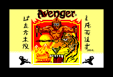 Avenger