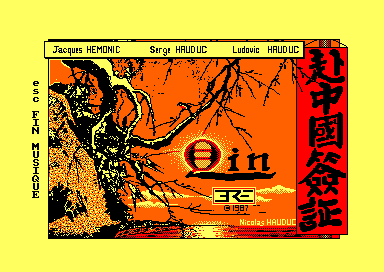 Qin